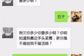 铜山债务清欠服务